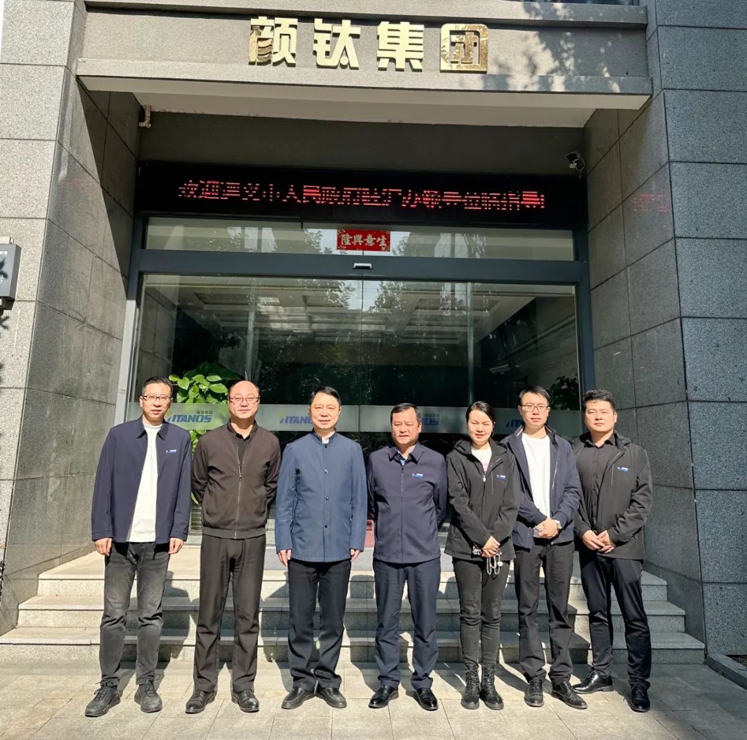1101 Stake官网-相信品牌力量