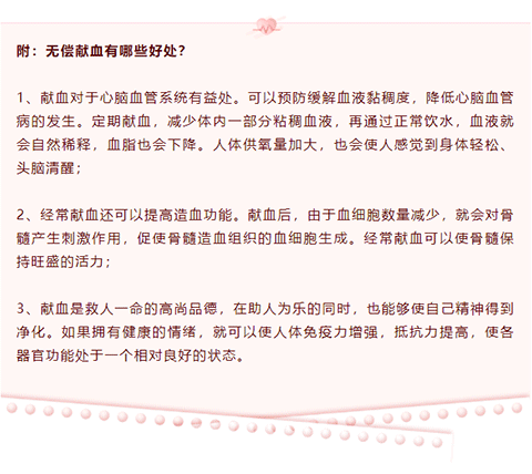 Stake官网-相信品牌力量