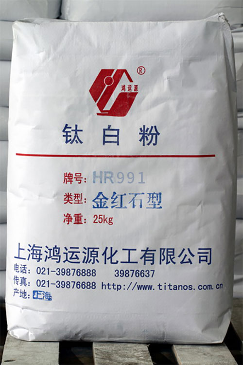 HR991 Stake官网-相信品牌力量